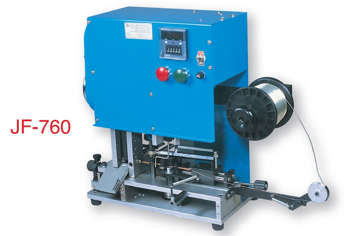 JF760 - Jumper Wire Forming Machine - no waste, one adjustable lead length by punching method