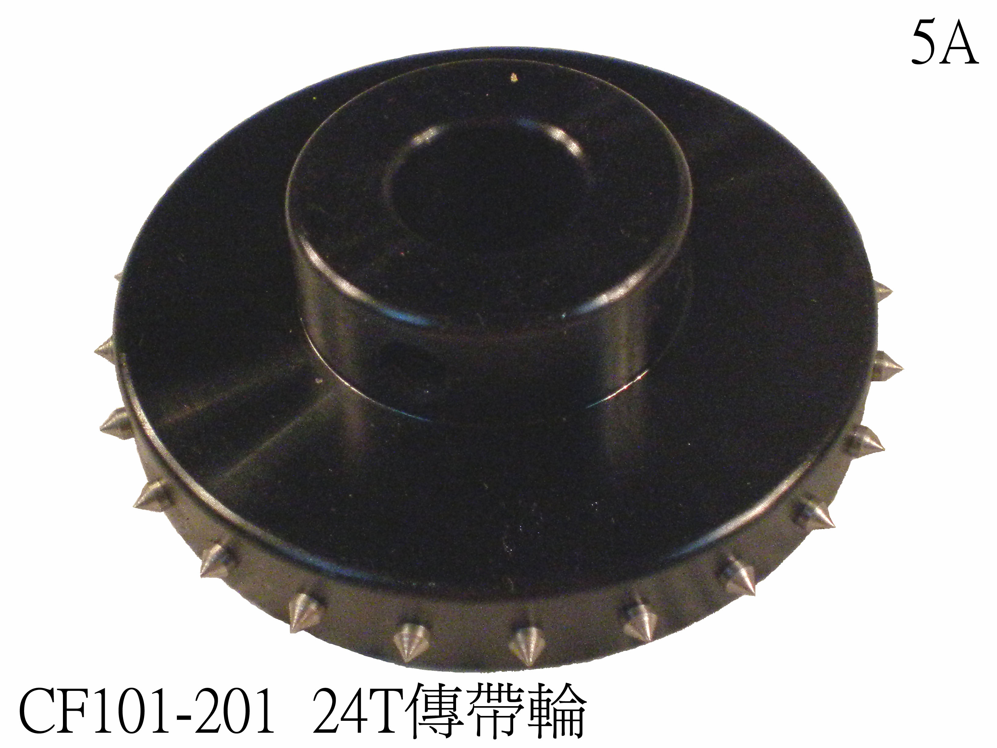 24T Pulley Transmission Wheel