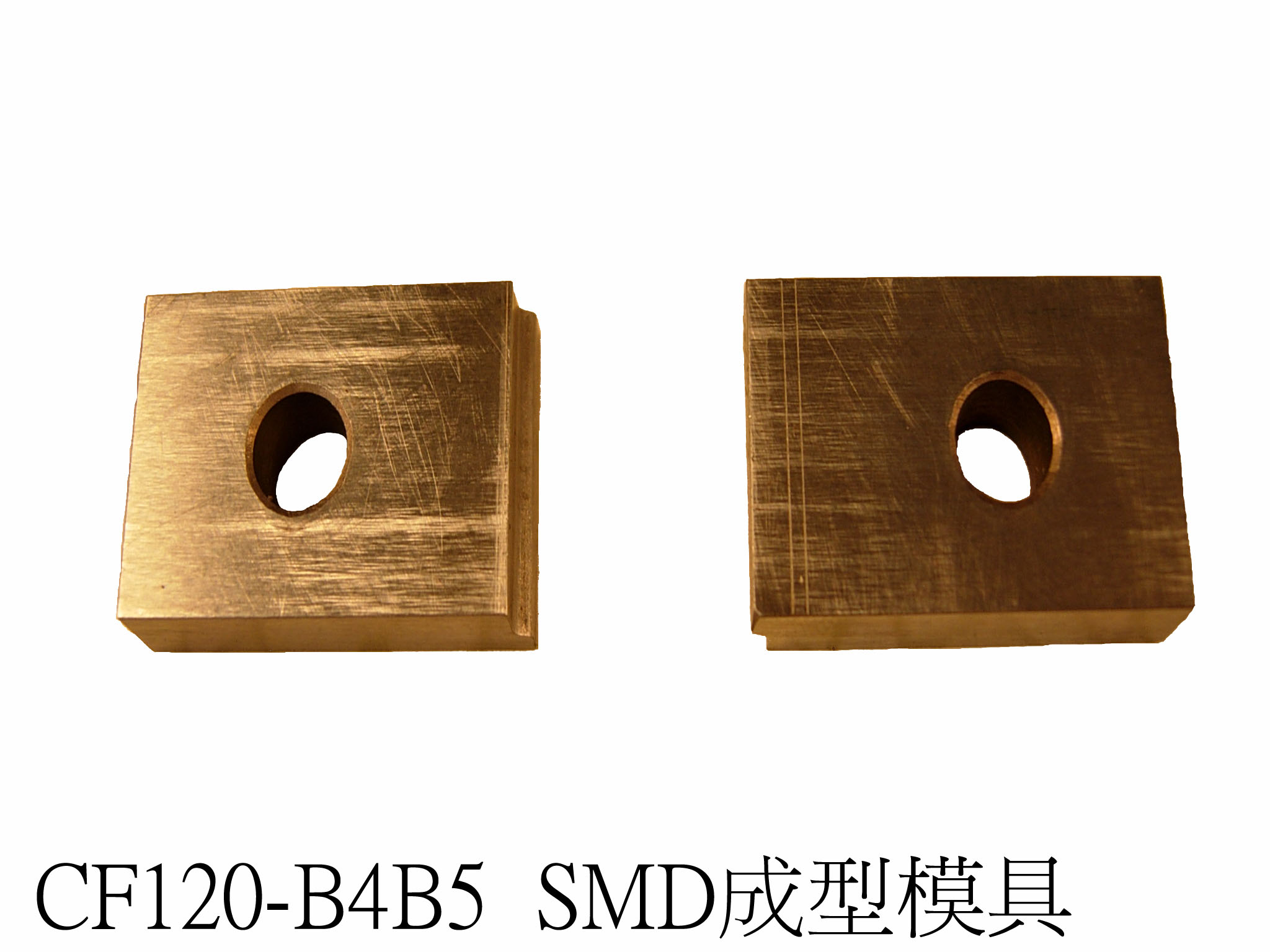 Forming Mold (Top and Bottom)