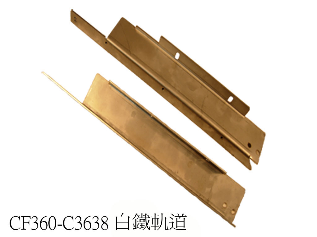 Right And Left Metal Trail