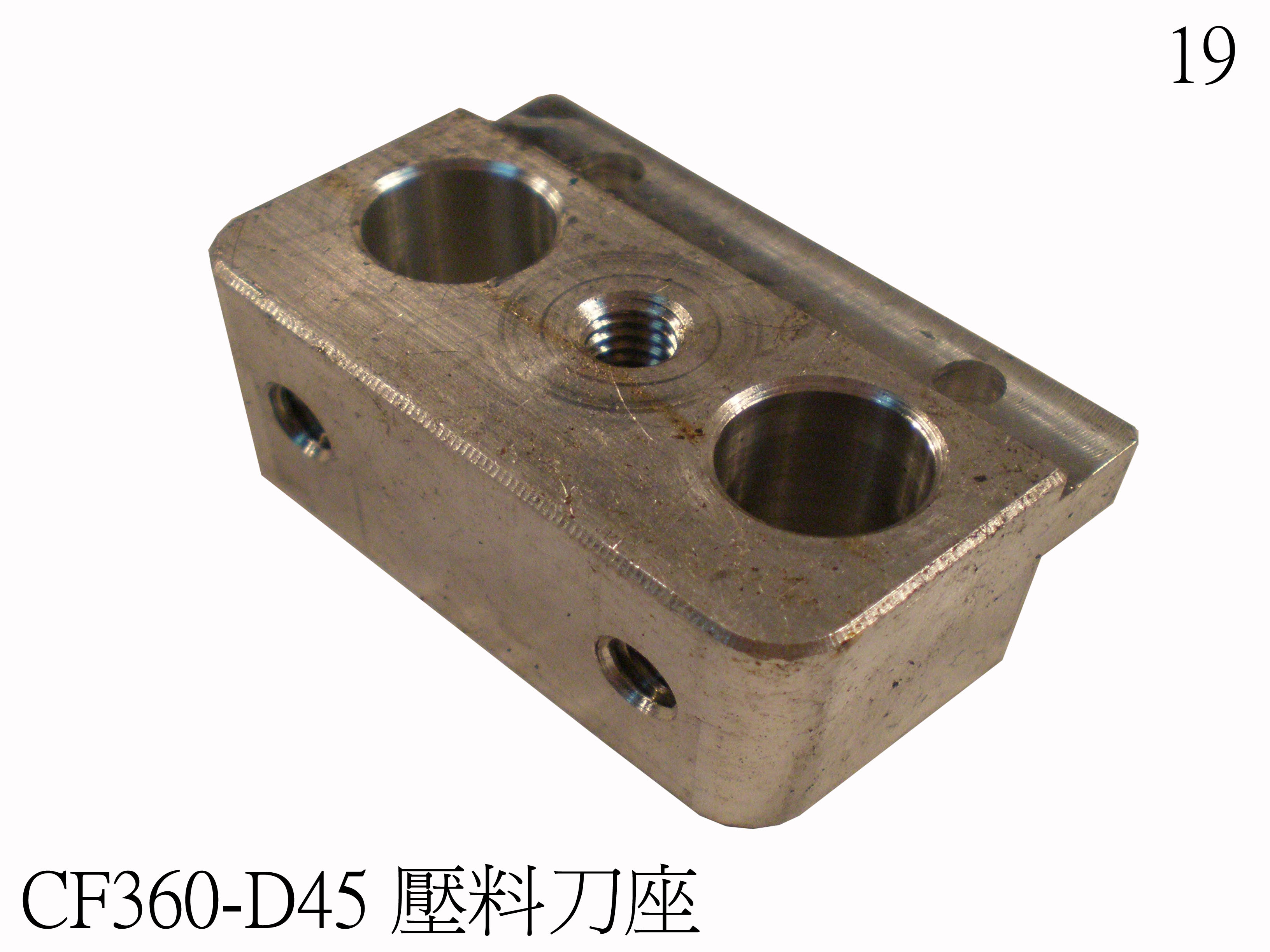Block Sliding Axis