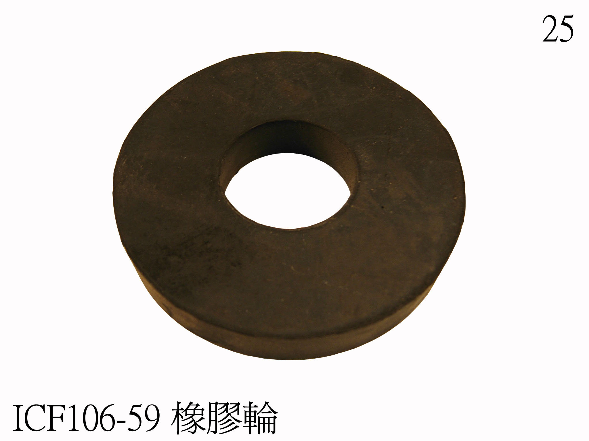 Pressing Material Plastic Wheel