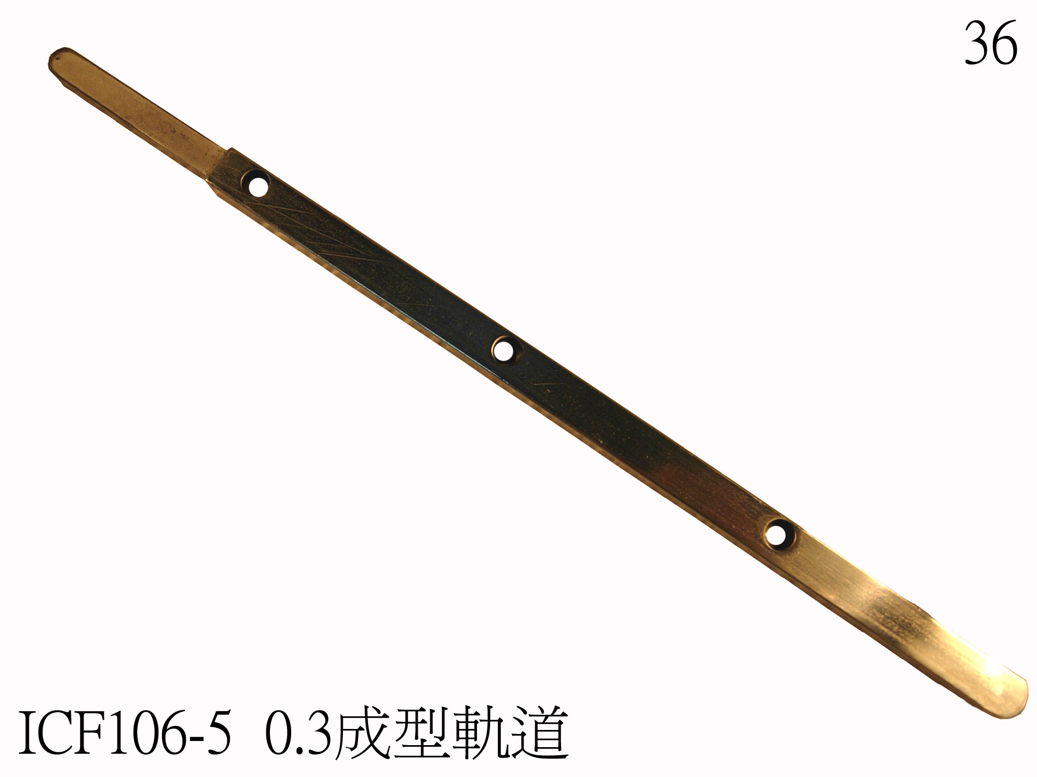 Shape Forming Track. 0.3"