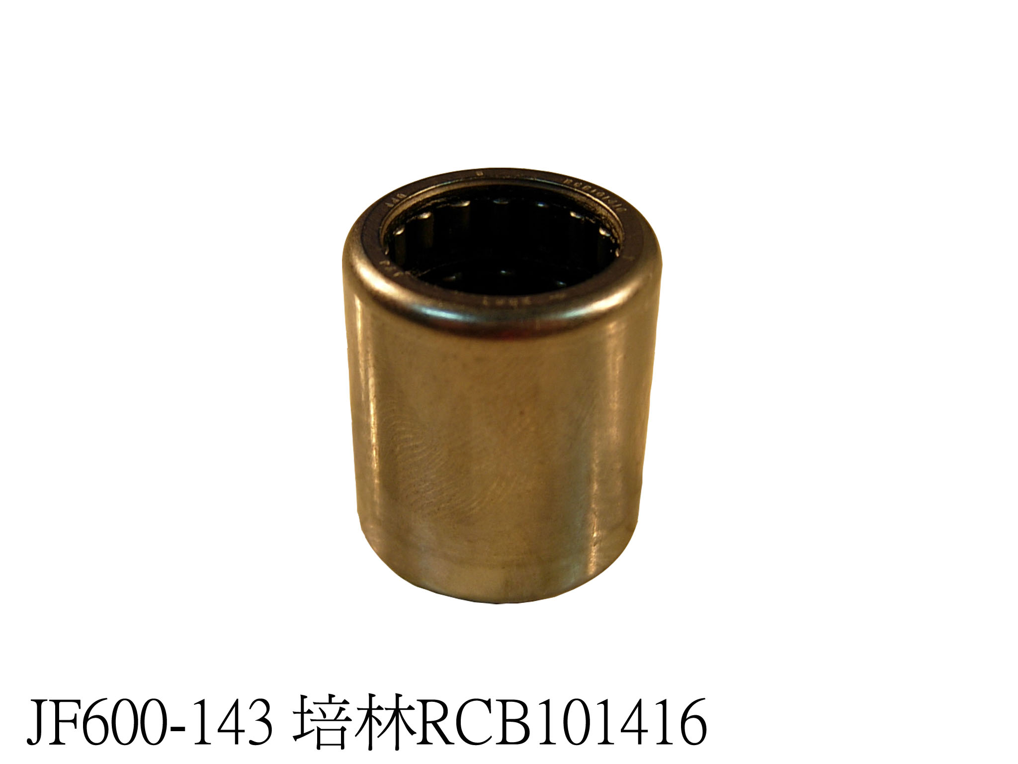 One-Way Bearing-RCB101416