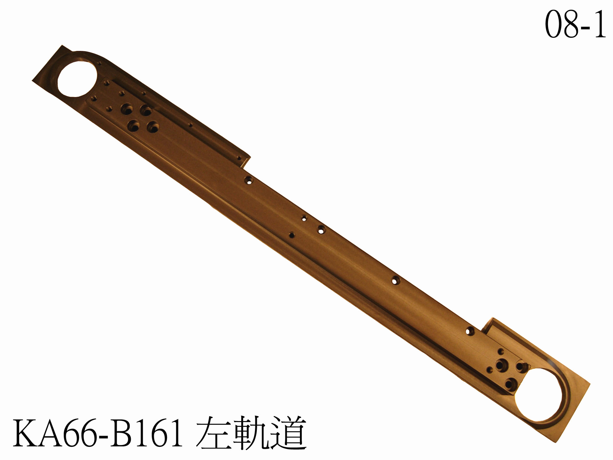 Left Track