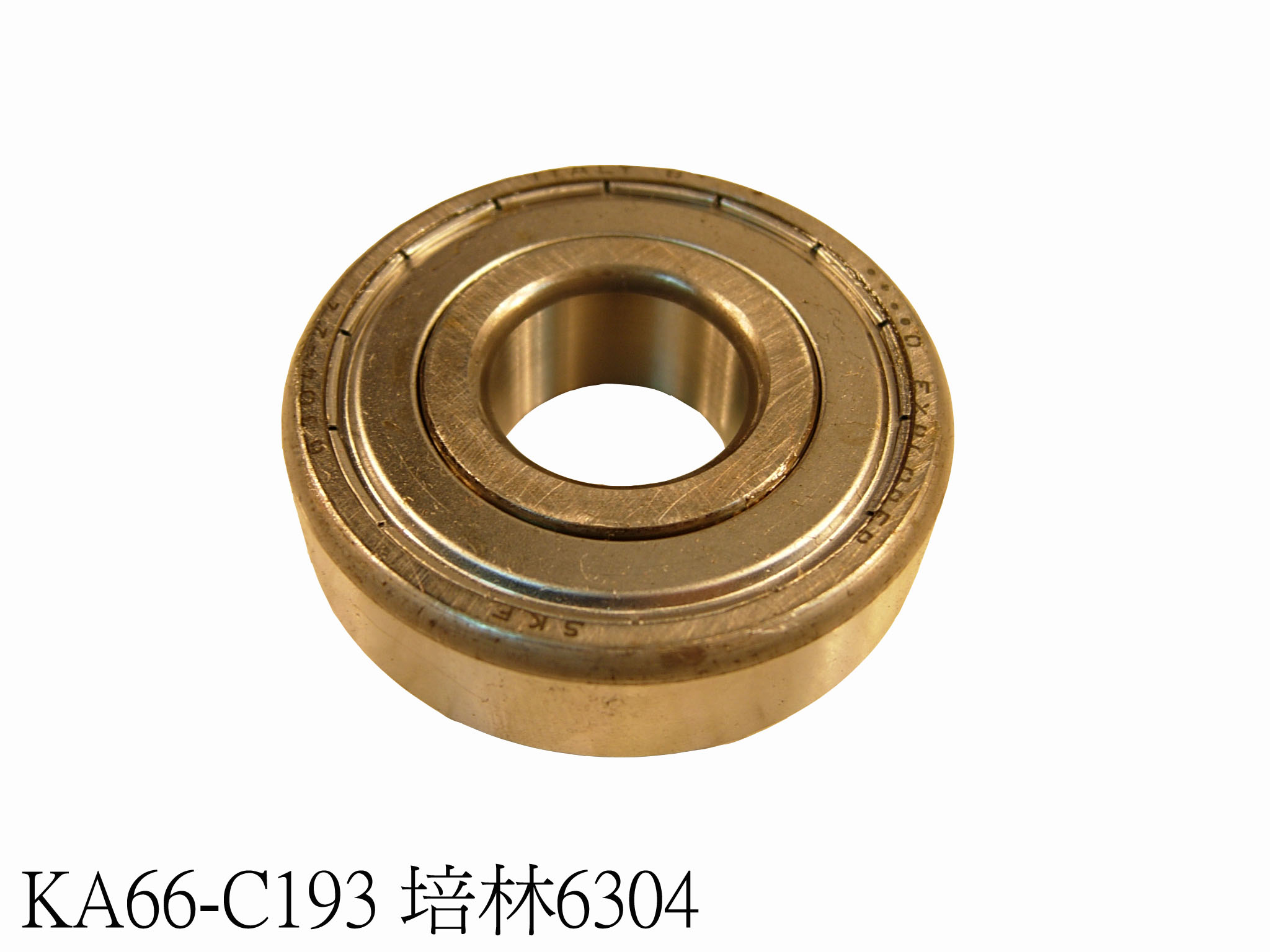 Bearing 6304ZZ