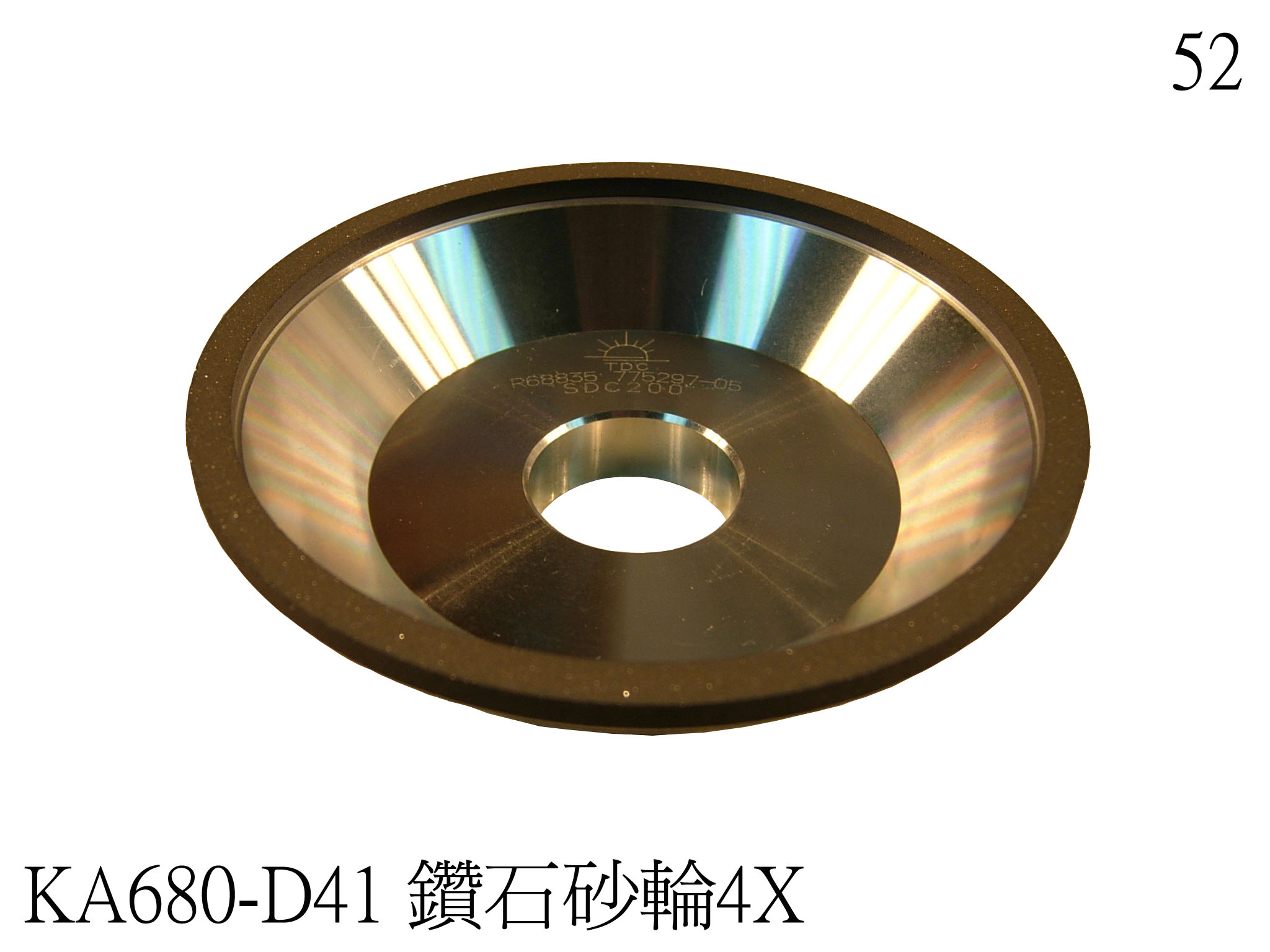 Diamond Grinding Wheel, 4X