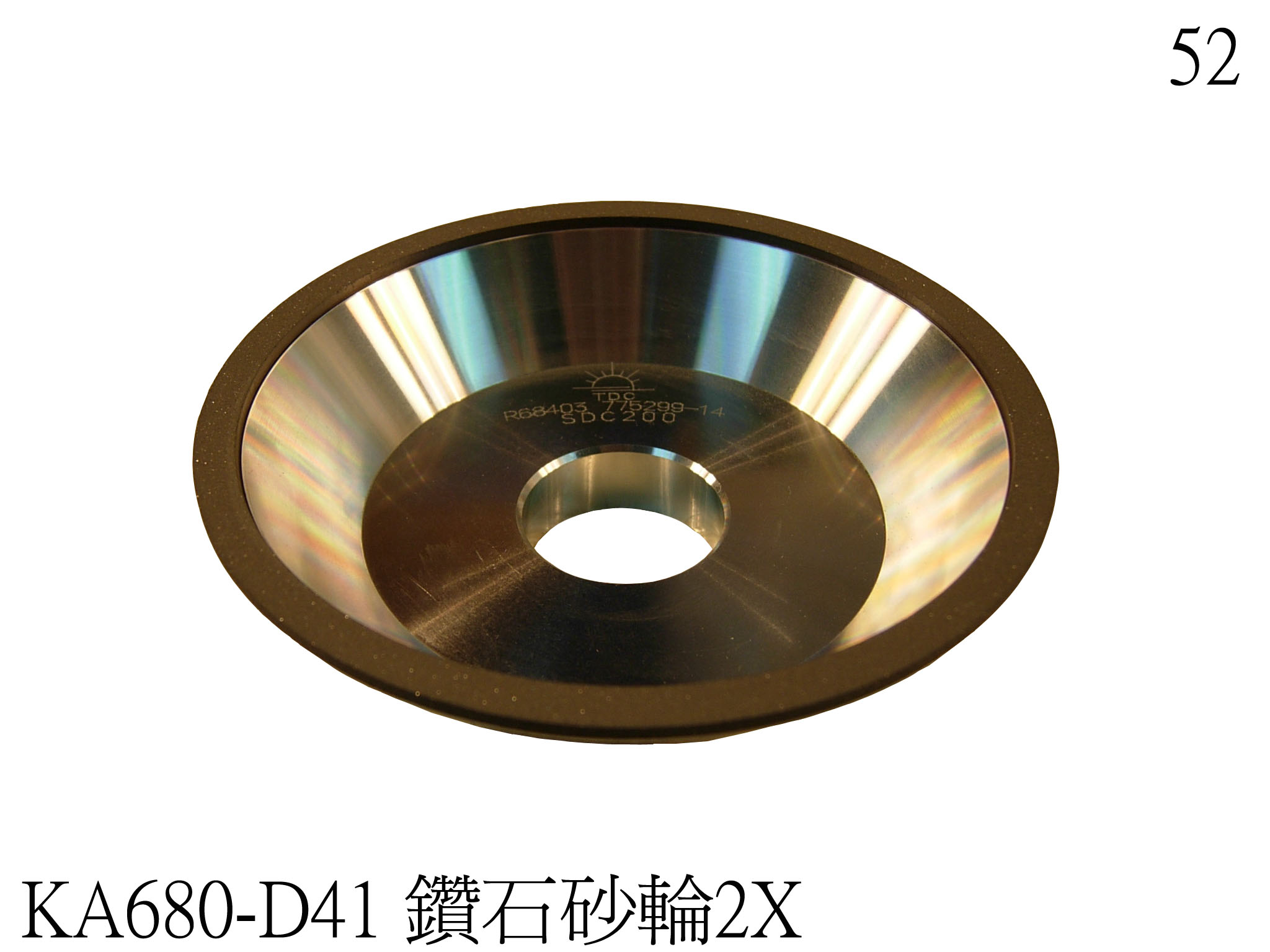 Diamond Grinding Wheel, 2X