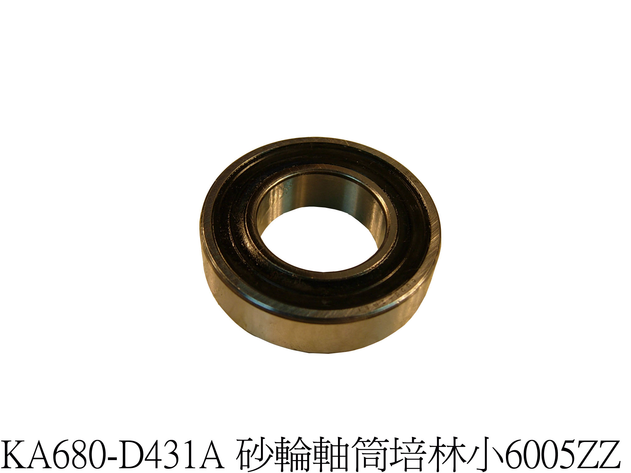 Bearing 6005ZZ