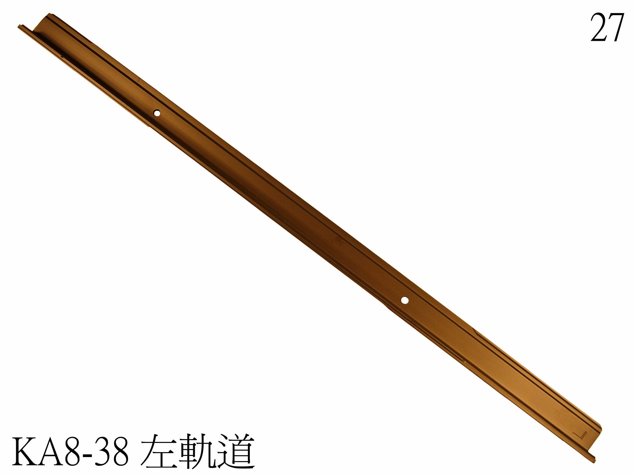 Left Track