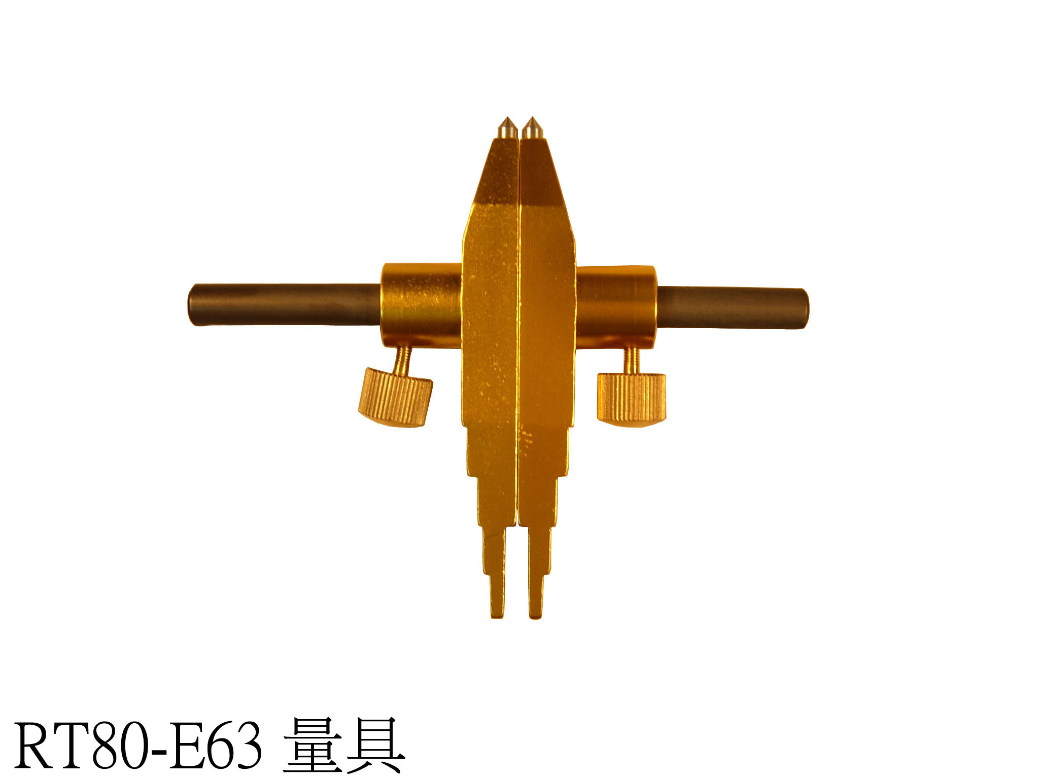 Measuring Tool